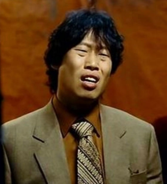 유해진