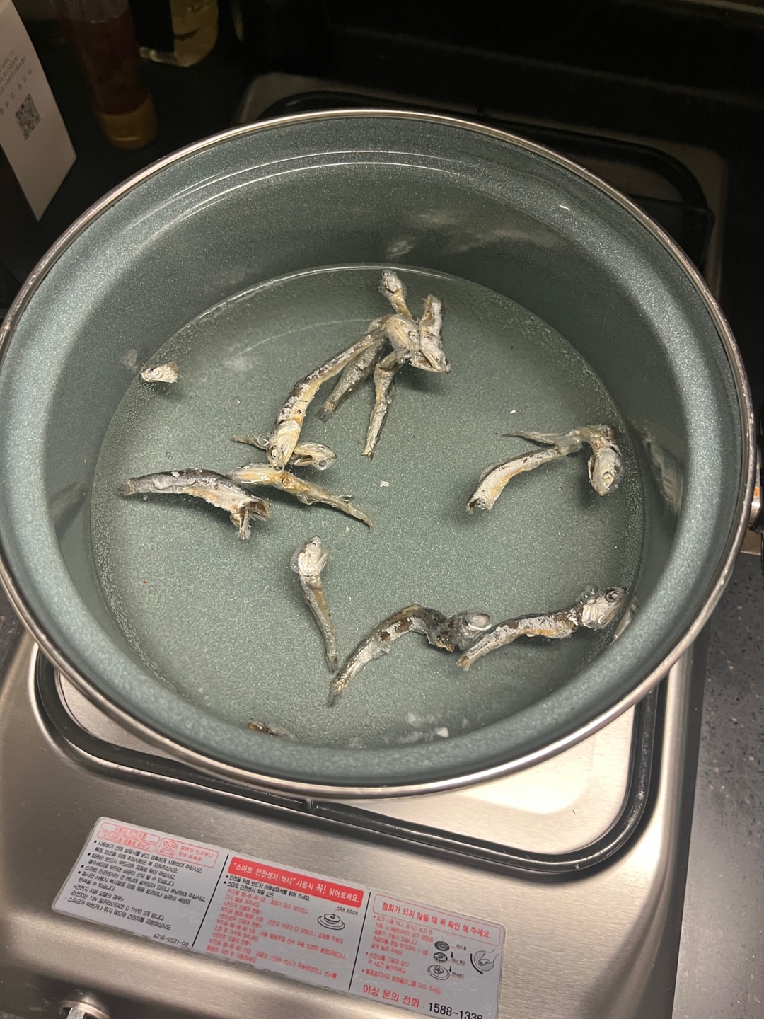 만두국 끓이는 법