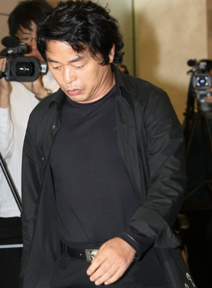 박은수 징역