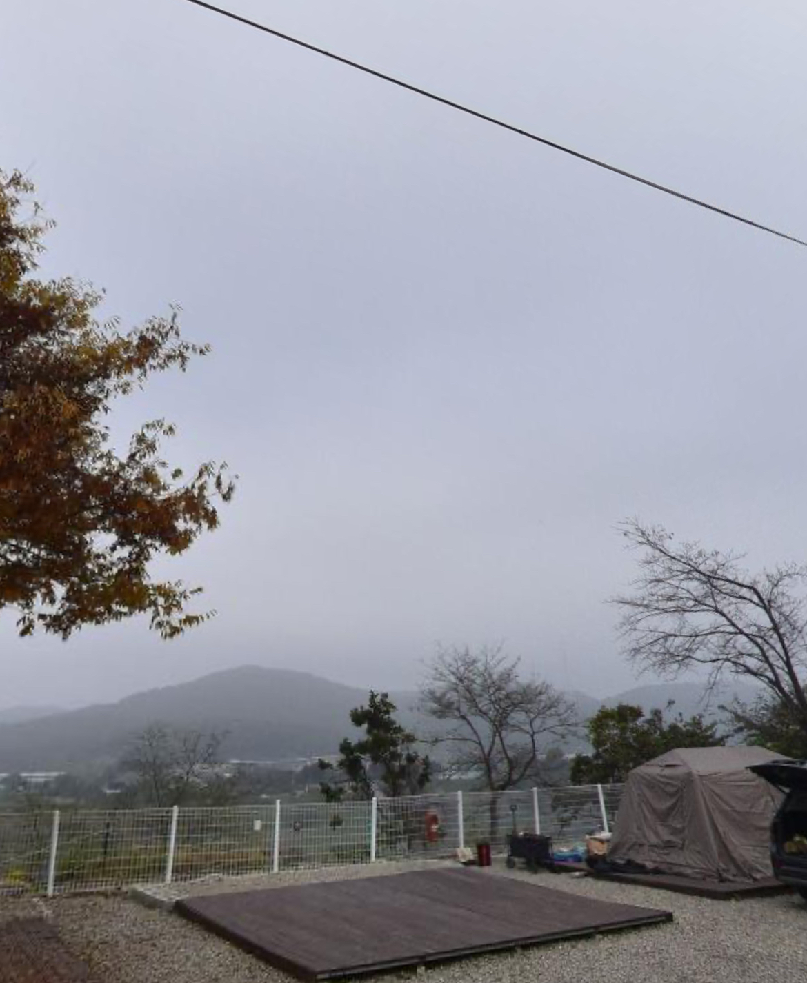 파주캠핑장예약