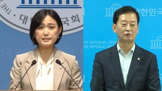 한일 정상회담 주요 성과