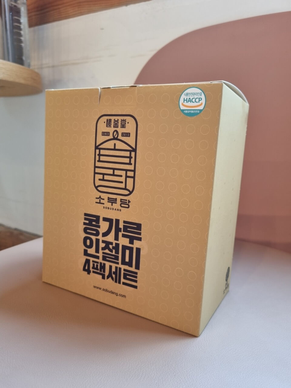 생방송투데이 3789회 환승 직업 두 번째 인생 생크림 떡에 담아낸 두 번째 인생 전주 한옥마을 소부당 한옥마을점 주문방법