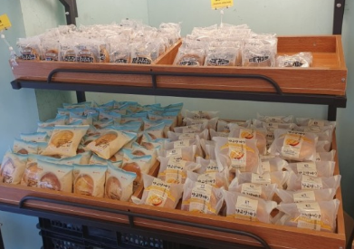 마켓베이커리 천원빵집 전국지점위치