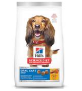 힐스사이언스다이어트 강아지 다이어트 사료/출처:구글