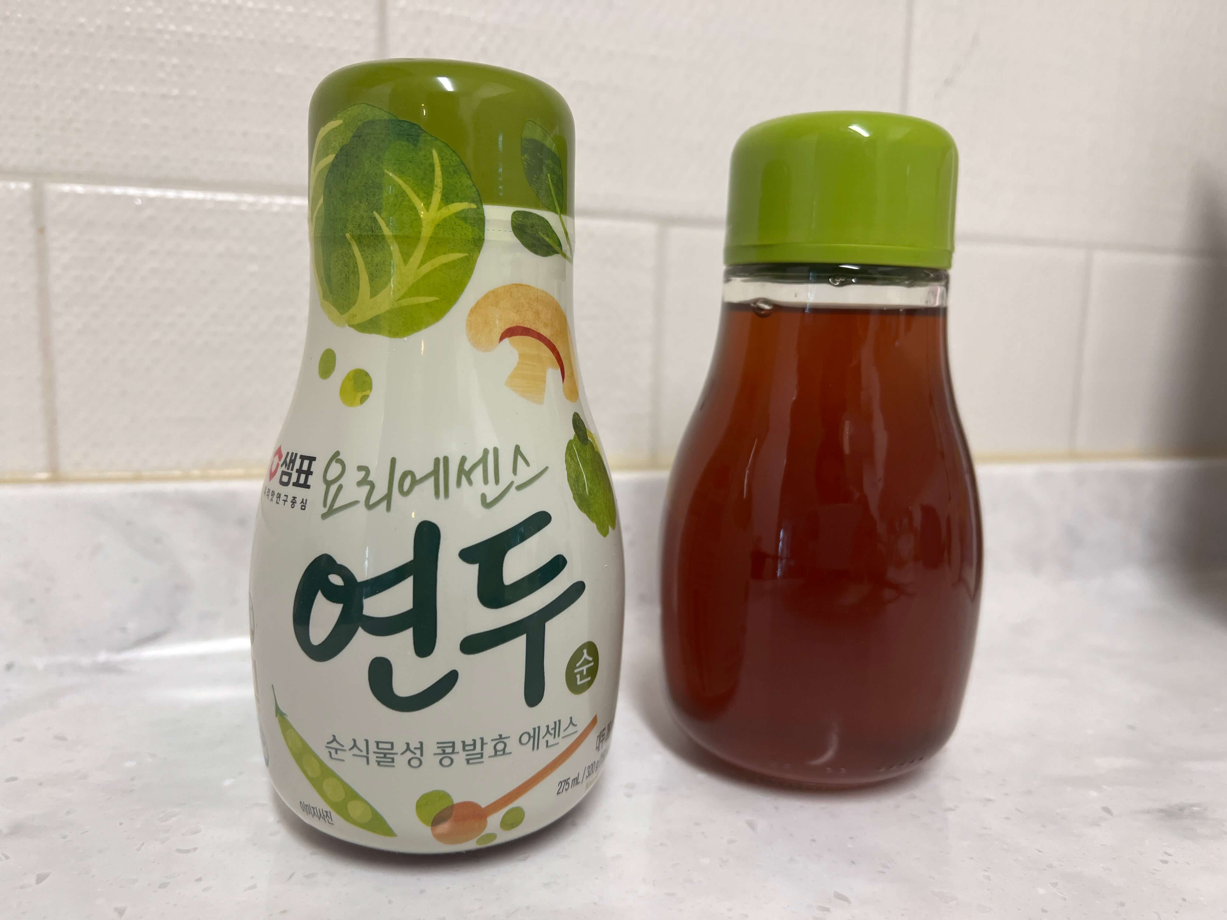 가장 마음에 든 양념, 연두