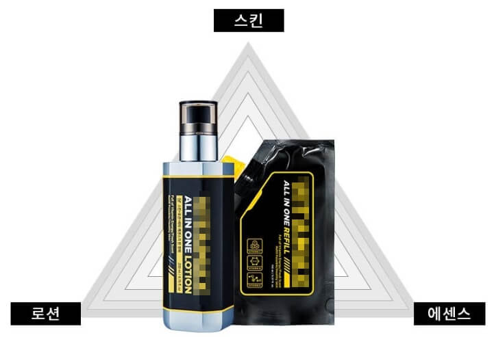 남자올인원, 이 모든 것을 알아야 합니다.