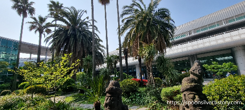 그랜드하얏트제주