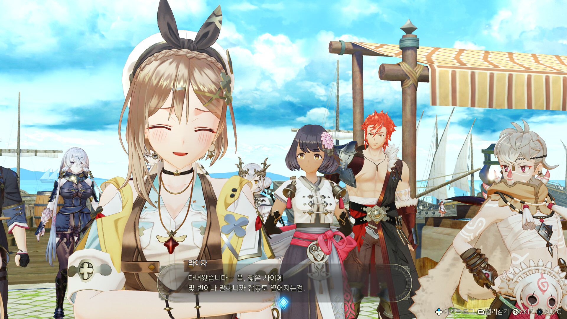 스팀 턴제 JRPG 추천 BEST 5 2탄 - 5. 라이자의 아틀리에 3: 종극의 연금술사와 비밀의 열쇠 (Atelier Ryza 3: Alchemist of the End & the Secret Key) 스팀 턴제 JRPG 추천 BEST 5 2탄
