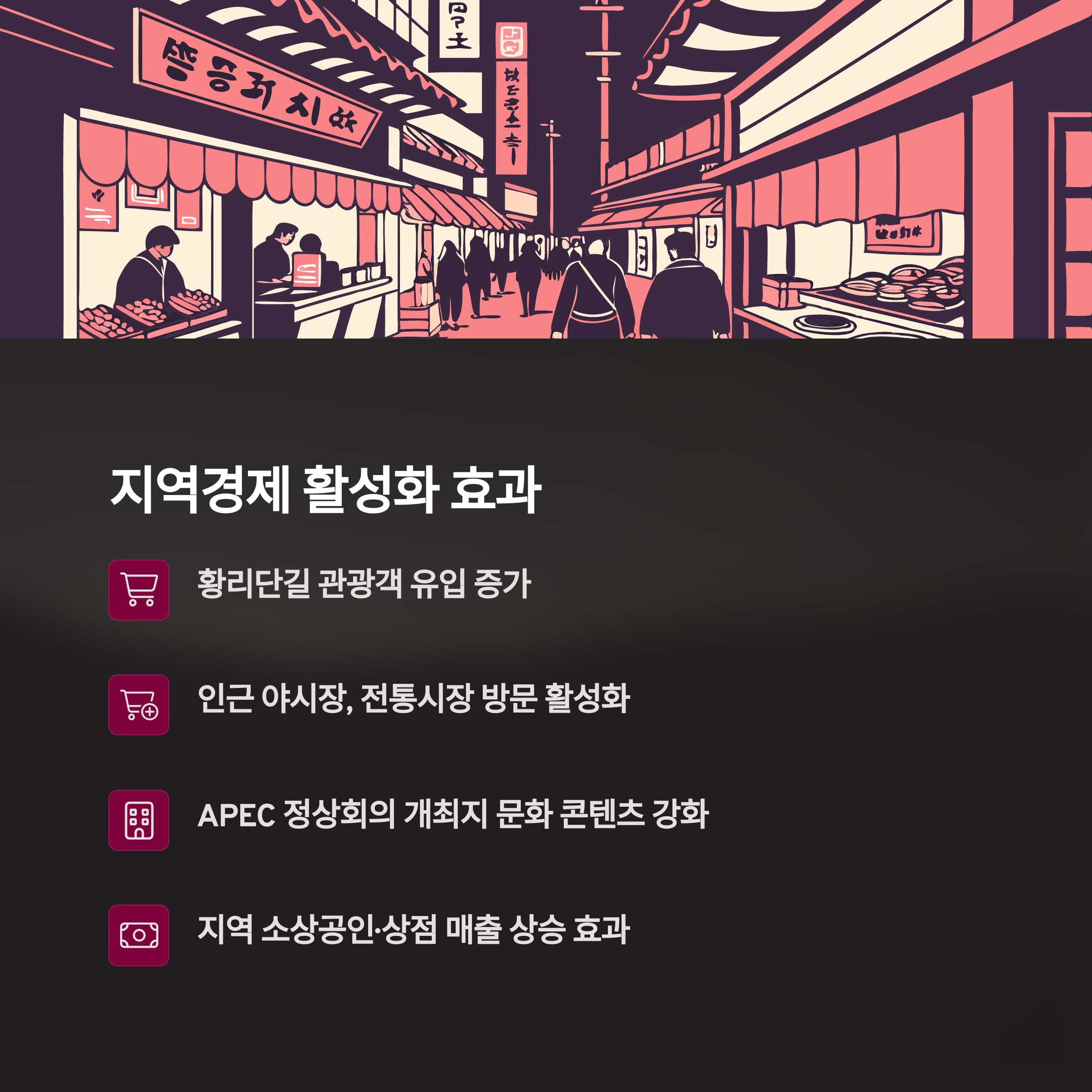 텍스트 이미지
