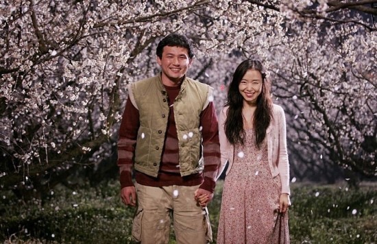 너는 내운명 전도연 황정민