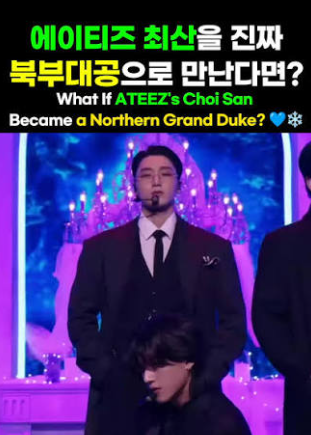 SNS에서는 어떤 의미로 사용될까요? 2