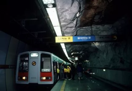 지하철
