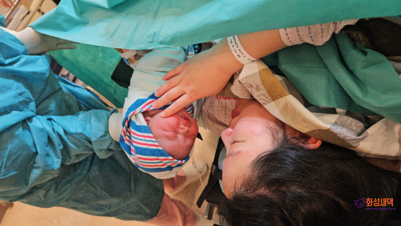 수원 세인트마리 여성병원