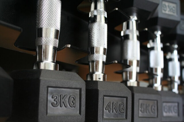 국군체력단련장