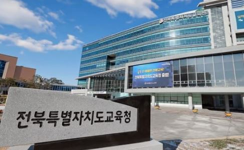 전북 남원 식중독 집단 급식 1000명