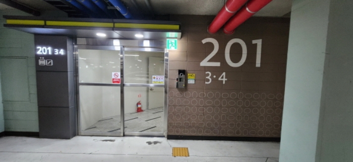 구미 형곡 형곡금호어울림포레2차 5층 아파트 경매 분석(2024타경11251)