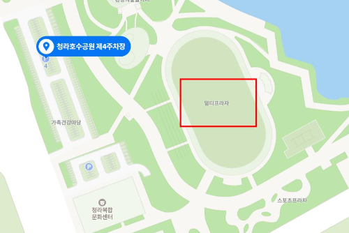 청라호수공원_제4주차장