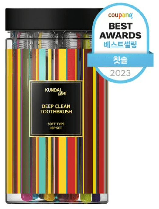 온라인에서 가장 많이 팔린 칫솔 순위 TOP 5 추천