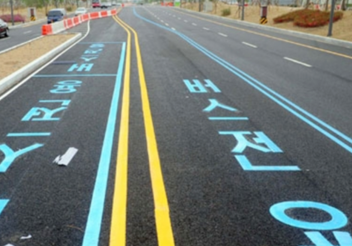 버스전용차로