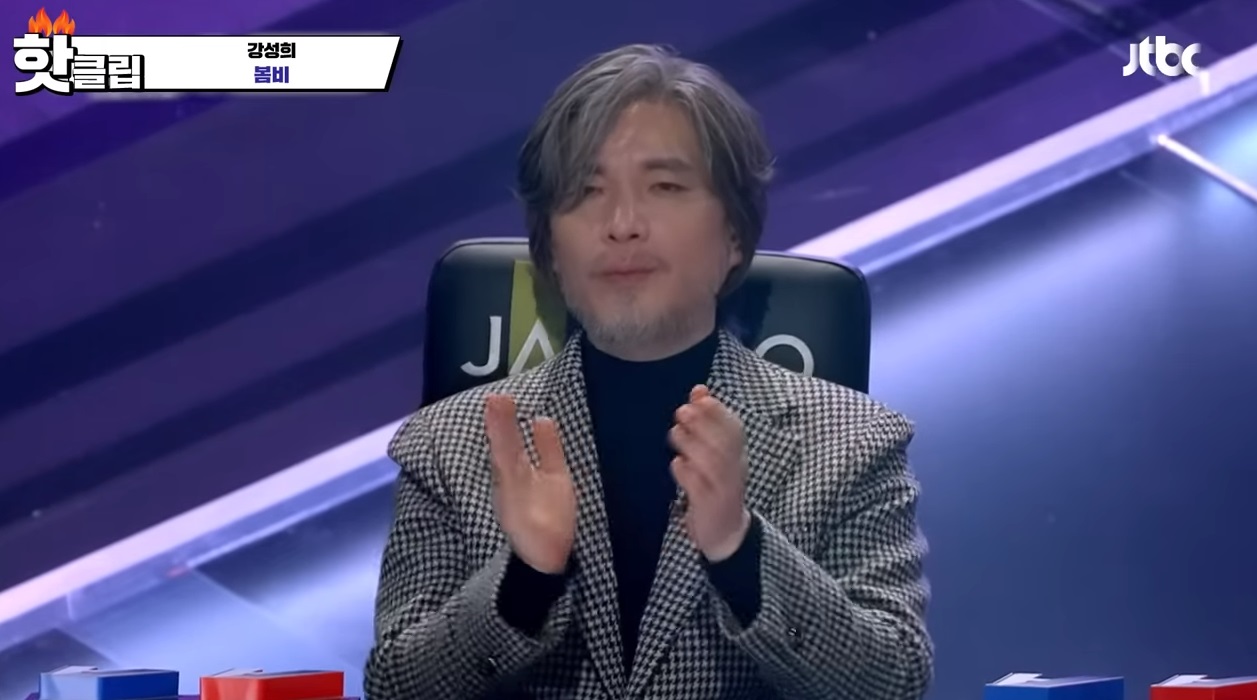 싱어게인3 임재범