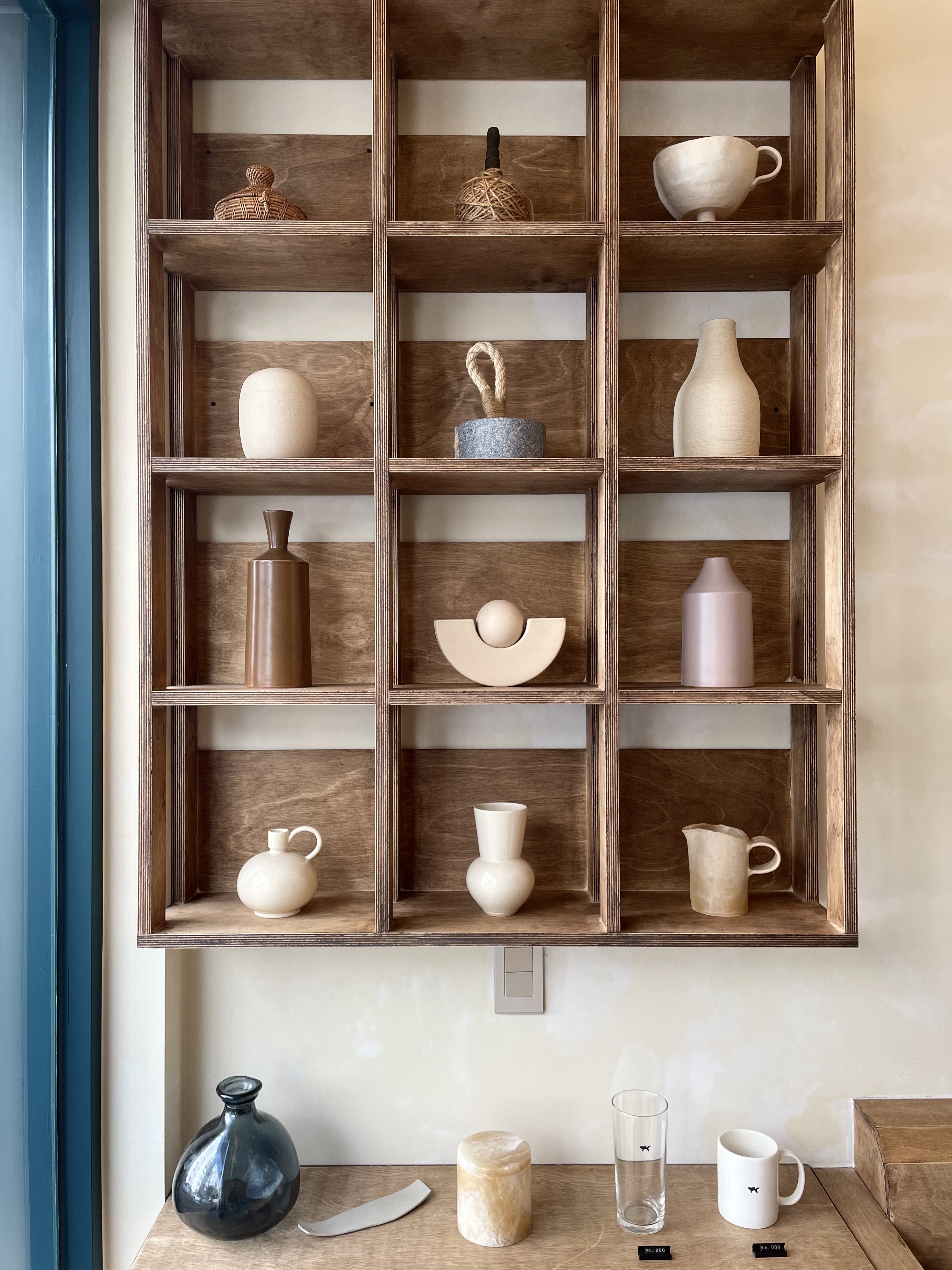 울산 남구 삼산동,달동 페즈키친