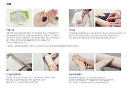 습진 가려움 집에서 응급 처치하는 방법