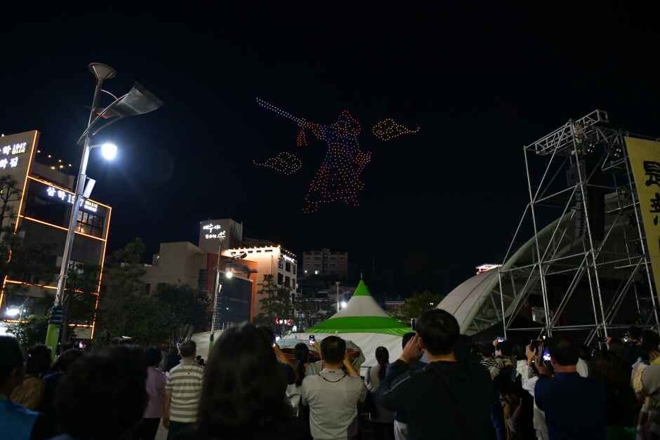 여수거북선축제 일정, 프로그램 총정리