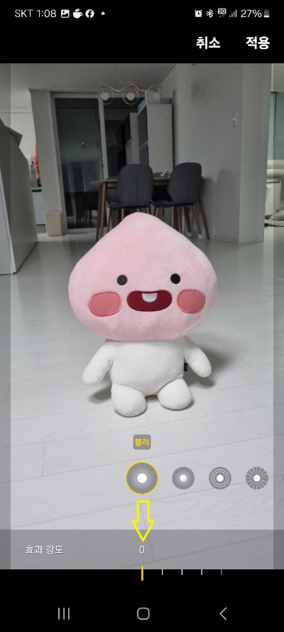 핸드폰 사진 잘 찍는 법