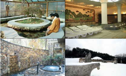 화성 발안식염온천 (천연 식염 온천수, 피부 미용 효과)