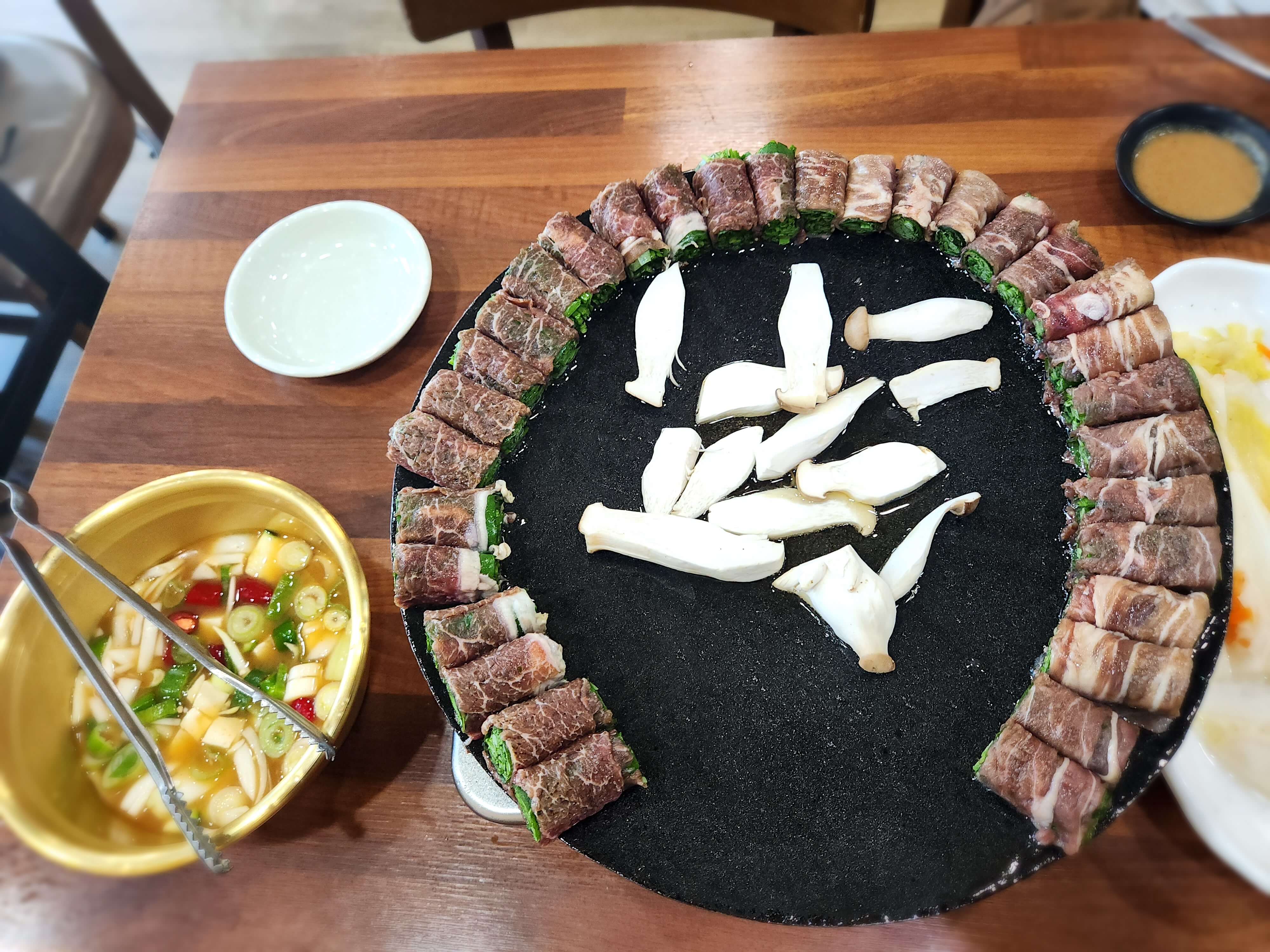 아수라 손말이