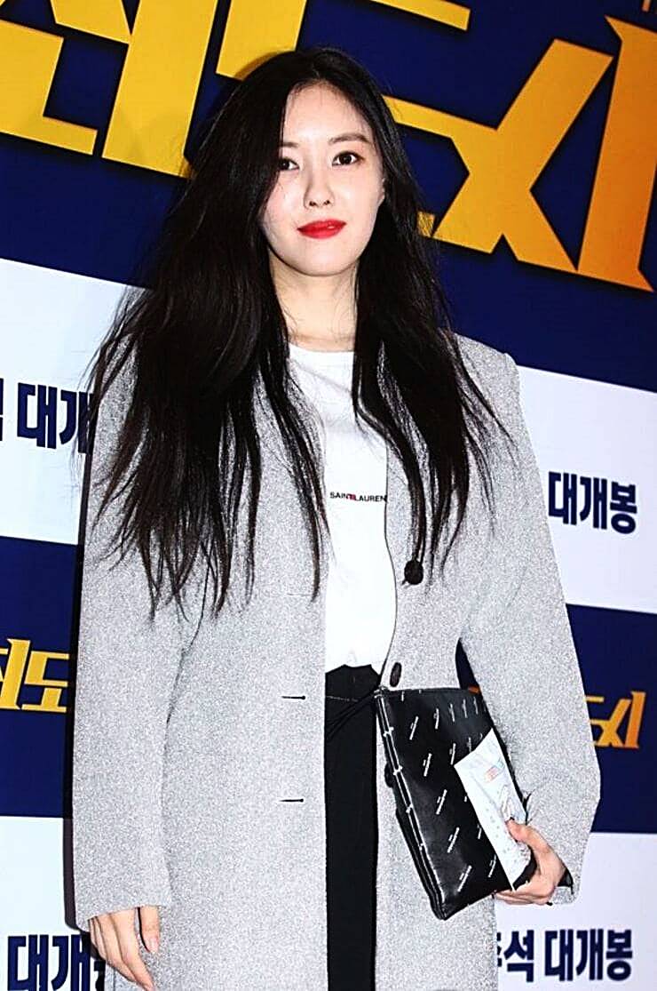 티아라-효민