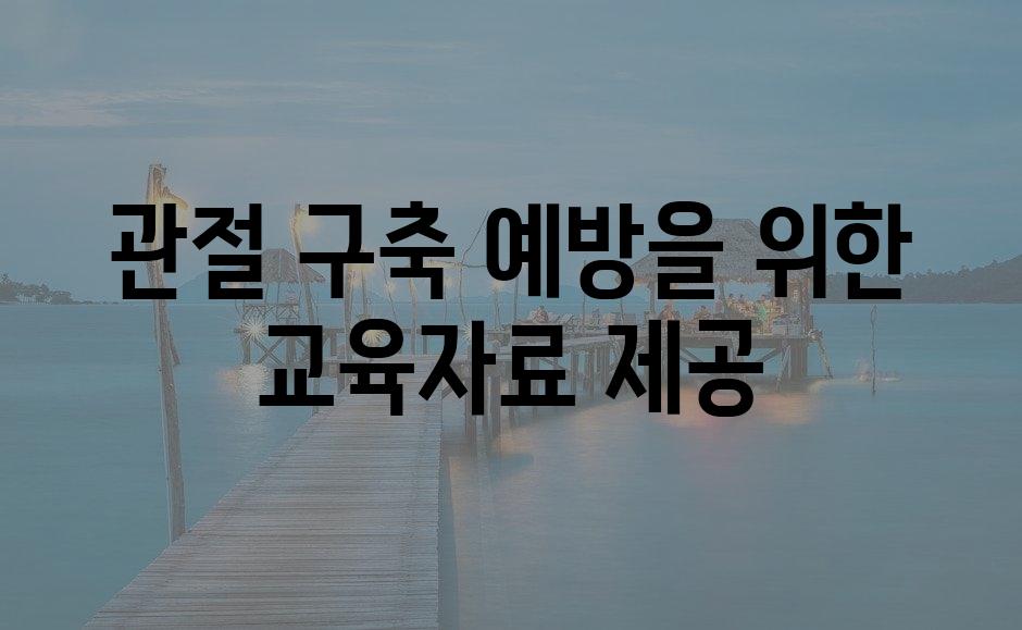 샘플 (78)