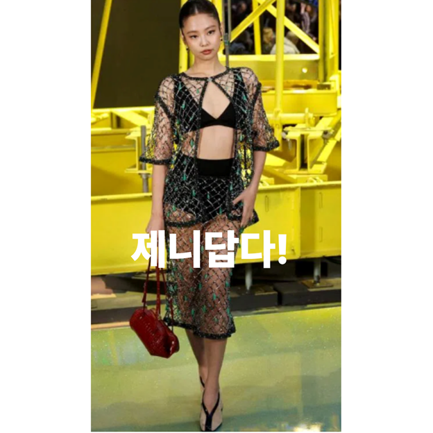 샤넬 중고 컬러 블록 가죽 부츠 사러가기