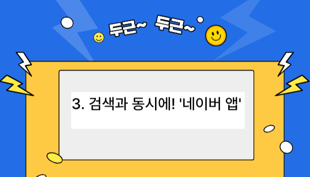 로또 QR코드 인식