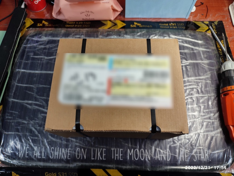 10개 주문하니깐 밴딩된 박스를 받아볼 수 있었습니다.