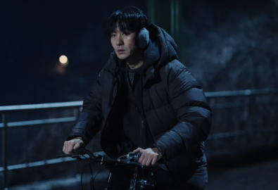 악연 주인공 박해수 출연작