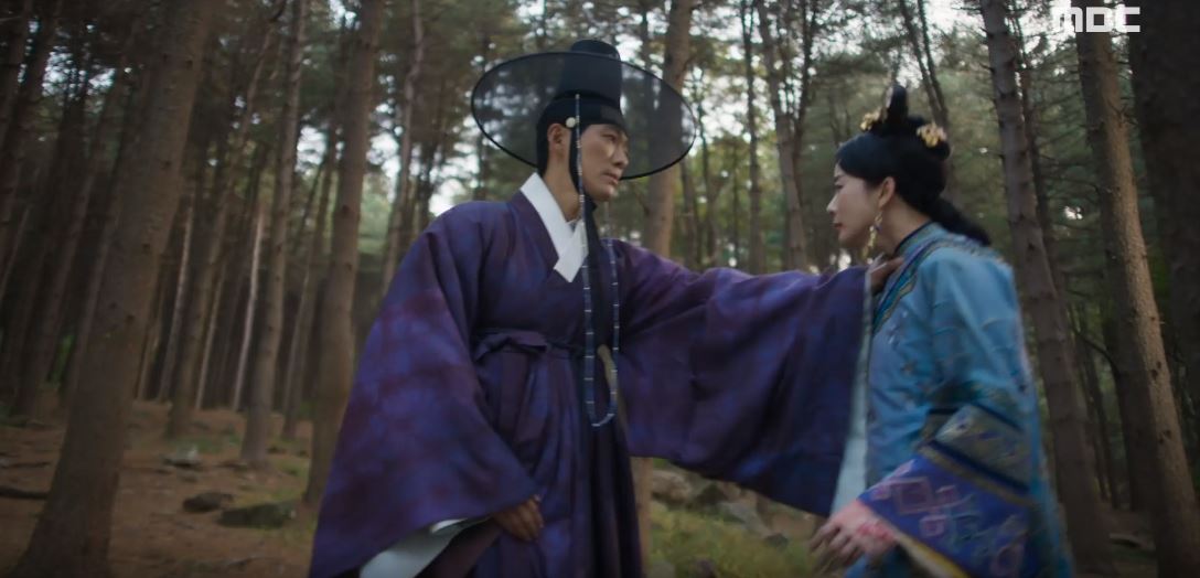 연인_15회