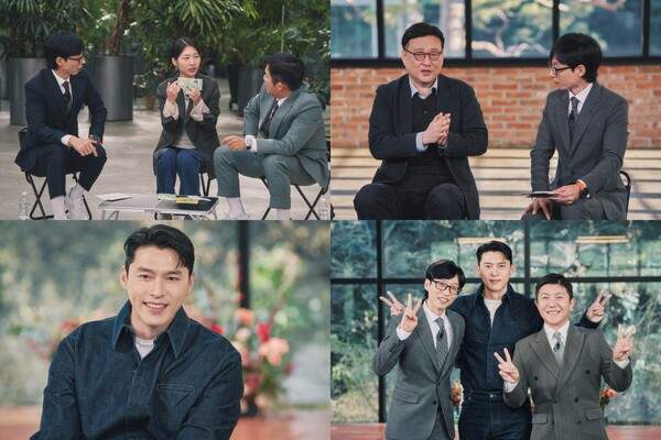 한순구 교수 프로필