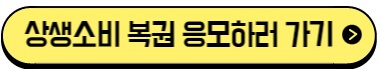 바로가기