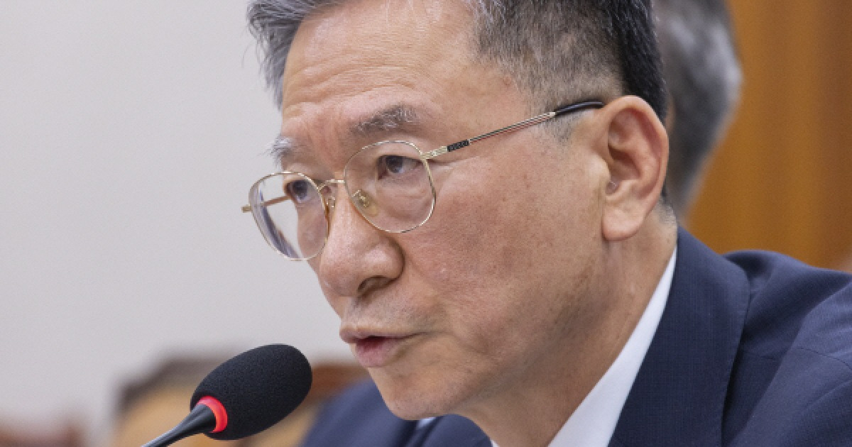 정성호 사의 표명