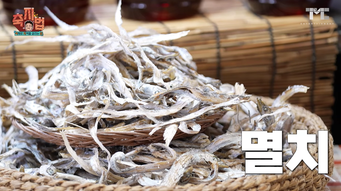 2024-통영-어부장터