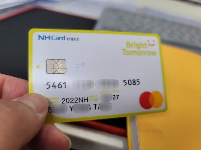 국민내일배움카드 신청 방법, 신청대상, 신청 절차