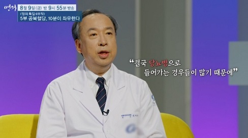 김병준교수