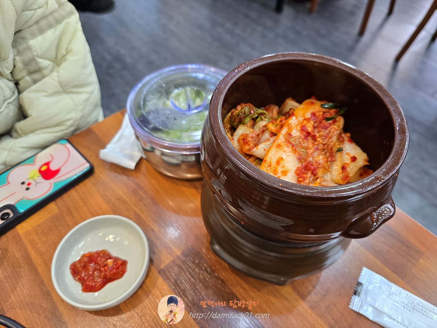 경성집 반찬