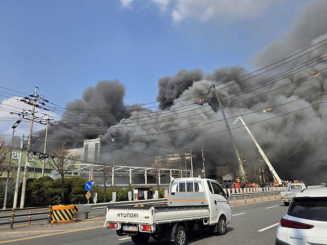 대전 화재 공장 이름 회사명 부상자 실종자 사망자