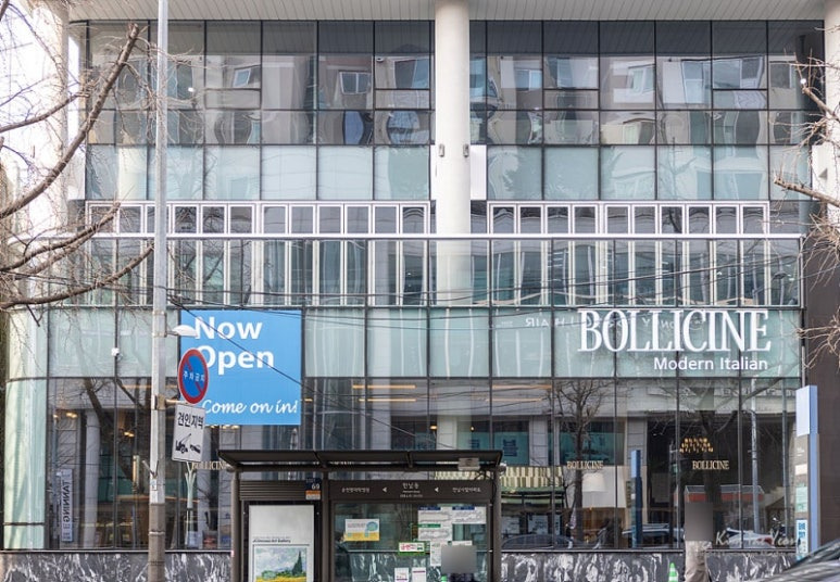 용산 한남동 인생맛집 추천