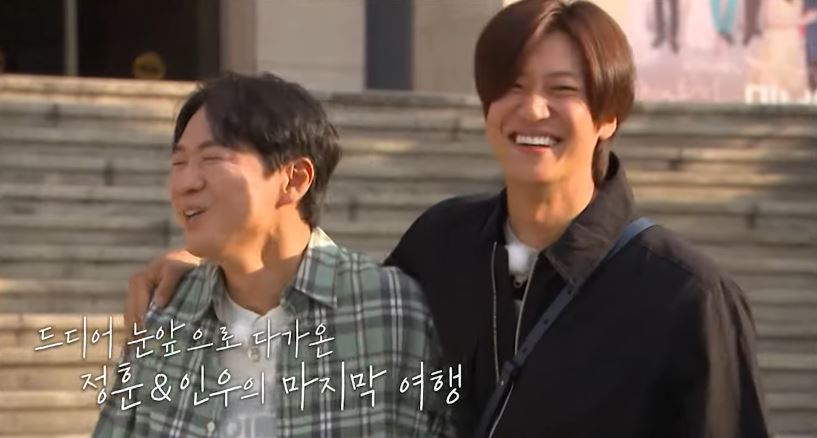 연정훈&middot;나인우 하차 1박2일 재정비 새멤버