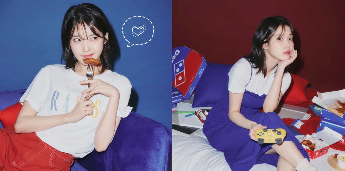 도미노피자 아이유 화보
