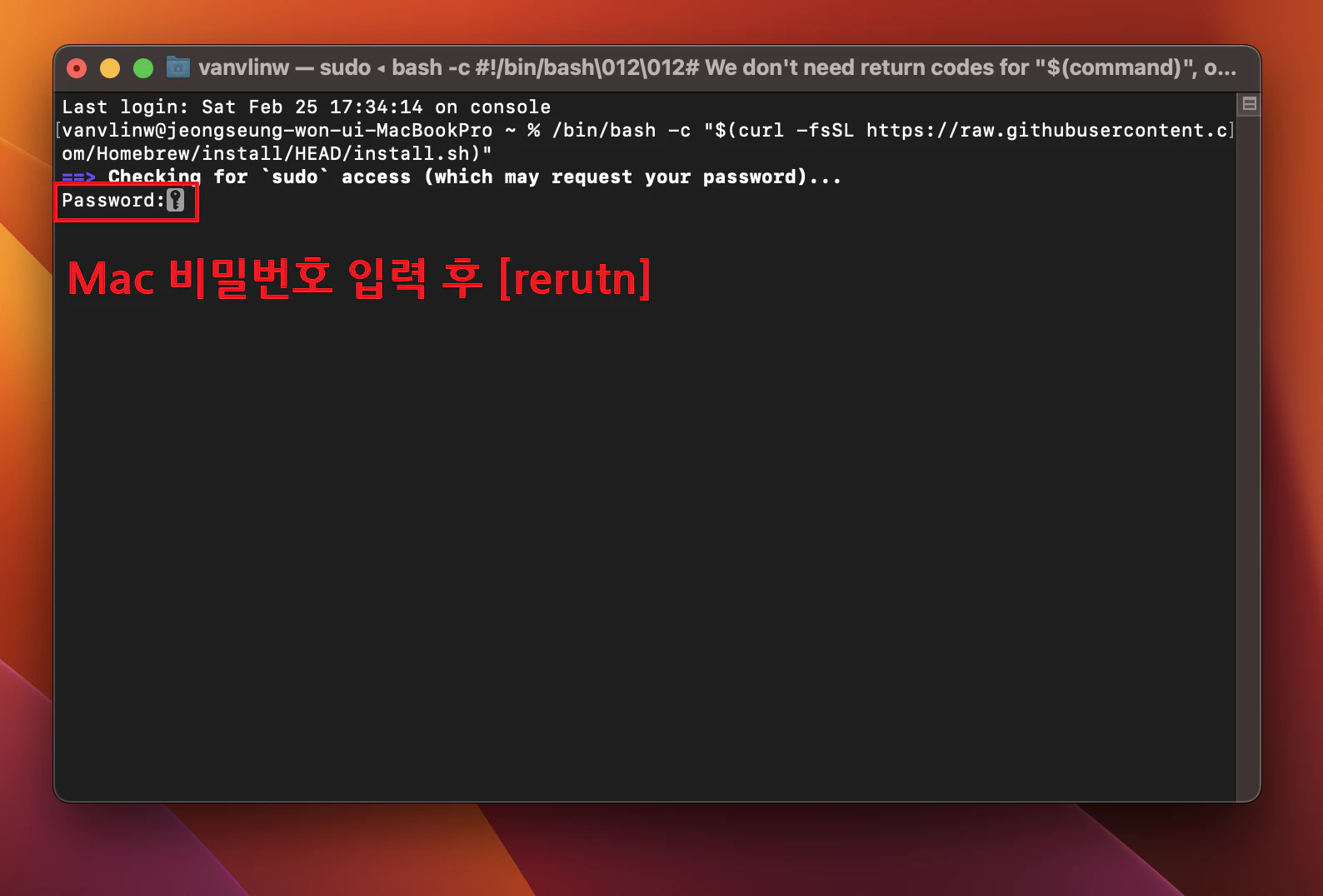 Mac Password