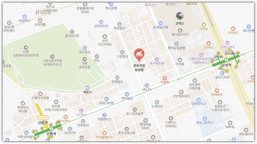 깐부치킨 삼성점 위치